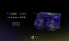 FM360 Duo from FXG Is Likely To Bring Revolution in VR Cameras
